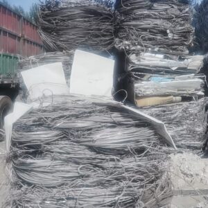 Aluminium wire scrap