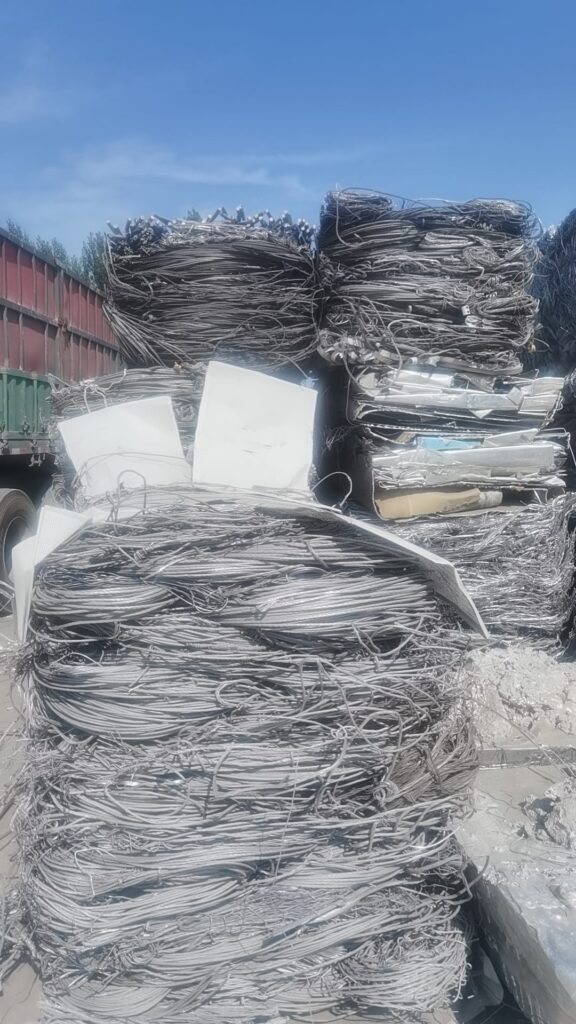 Aluminium wire scrap